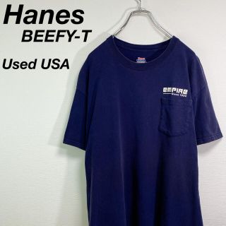 ヘインズ(Hanes)のビンテージ 古着 ヘインズ BEEFY Tシャツ XL ビッグT バックプリント(Tシャツ/カットソー(半袖/袖なし))