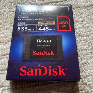 サンディスク(SanDisk)のSanDisk SSD PLUSシリーズ 480GB(PCパーツ)