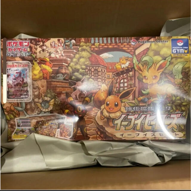 新品即決 ポケモンカード イーブイヒーローズ イーブイズセット カード ...