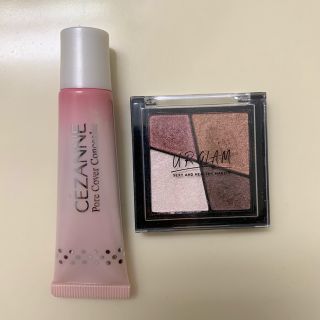 セザンヌケショウヒン(CEZANNE（セザンヌ化粧品）)のセザンヌ  毛穴カバー  コンシーラー   UR GLAM  アイシャドウ(コンシーラー)