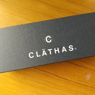 クレイサス(CLATHAS)のCLATHASクレイサスの空き箱(その他)