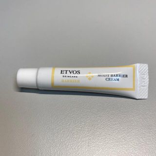 エトヴォス(ETVOS)のETVOS モイストバリアクリーム　5g (フェイスクリーム)