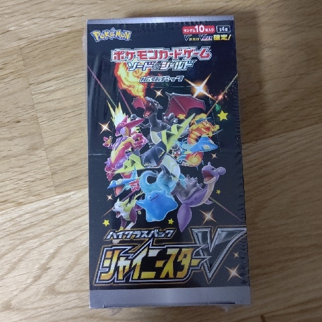 ポケモンカード シャイニースターV 1BOX 新品未開封　シュリンク付き