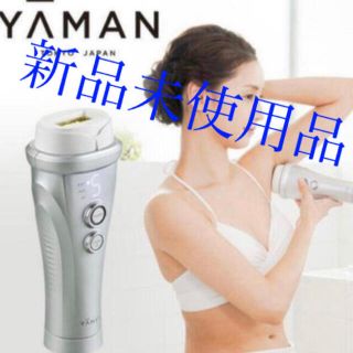 ヤーマン(YA-MAN)のヤーマン　レイボーテ　ヴィーナス　新品未開封(脱毛/除毛剤)