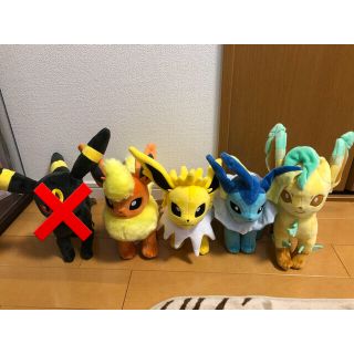 ポケモン 専用出品 ポケモンセンター限定 ぬいぐるみ リーフィアの通販 By オレンジアームズ S Shop ポケモンならラクマ