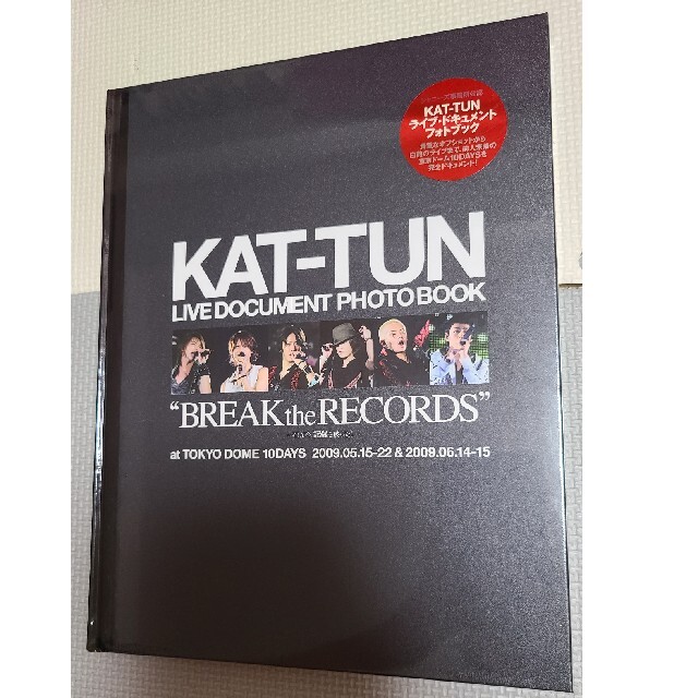 KAT-TUN(カトゥーン)のKAT-TUN 関ジャニ∞ CD DVD グッズ まとめ売り エンタメ/ホビーのタレントグッズ(アイドルグッズ)の商品写真