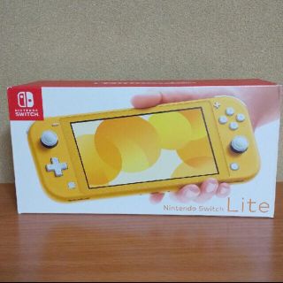 ニンテンドースイッチ(Nintendo Switch)のNintendo Switch Light 保護フィルム付き(家庭用ゲーム機本体)