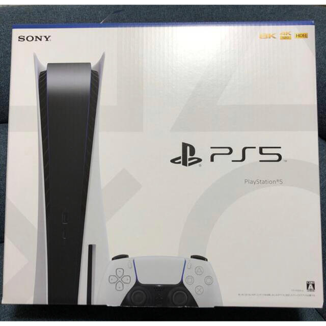 PlayStation - 新品未開封　SONY PlayStation5 CFI-1100A01