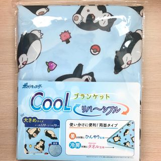 ポケモン ナイロン キャラクターグッズの通販 57点 ポケモンのエンタメ ホビーを買うならラクマ ポケモン ナイロン キャラクターグッズの通販 57点 ポケモンのエンタメ ホビーを買うならラクマ