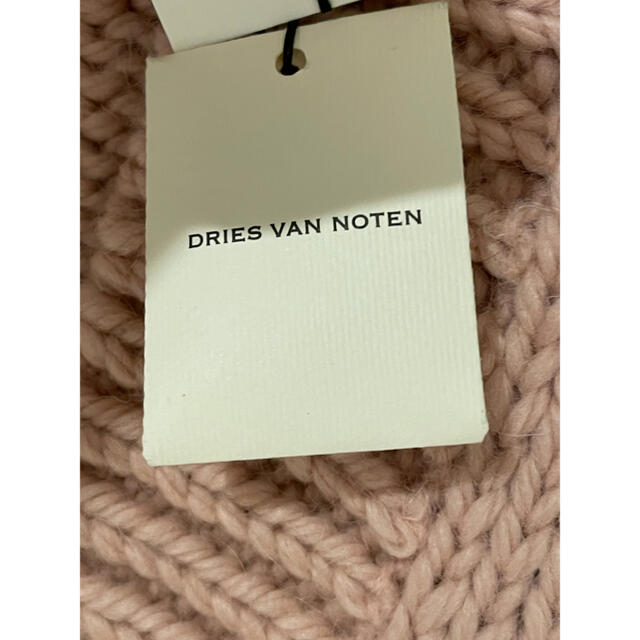 DRIES VAN NOTEN(ドリスヴァンノッテン)の  ドリスヴァンノッテン Vネックベルトニットベスト 【1787】 レディースのトップス(ニット/セーター)の商品写真