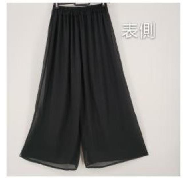 【ブラック】シフォンワイドパンツ ガウチョパンツ メーカー一押し！ レディースのスカート(ひざ丈スカート)の商品写真