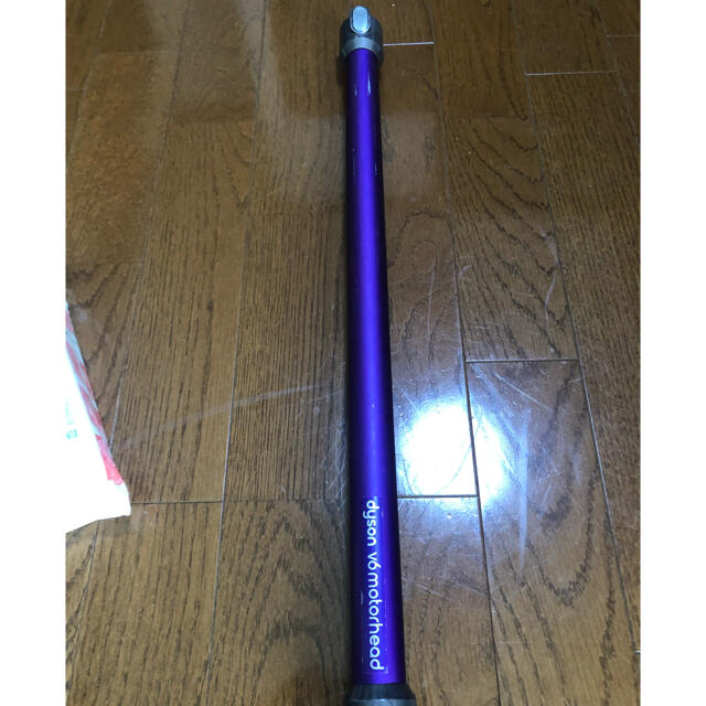 Dyson(ダイソン)のダイソン　ロング　パイプ スマホ/家電/カメラの生活家電(掃除機)の商品写真