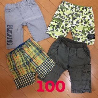 ベベ(BeBe)のハーフパンツ 100サイズ　bebe系4枚セット（単品販売も可能）(パンツ/スパッツ)