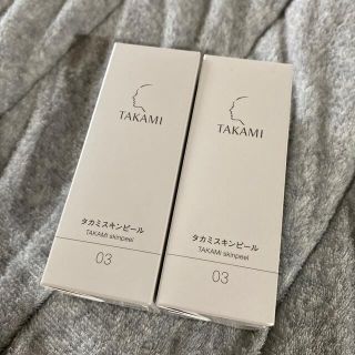 タカミ(TAKAMI)のタカミスキンピール　2個セット(美容液)