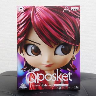 バンプレスト(BANPRESTO)のQposket hide フィギュア(その他)