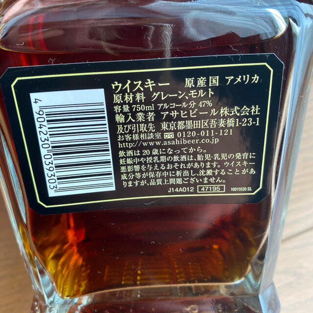 アサヒ(アサヒ)のジャックダニエル　シングルバレル　セレクト 食品/飲料/酒の酒(ウイスキー)の商品写真