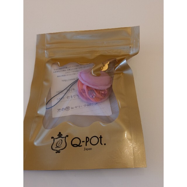 Q-pot.(キューポット)のQ-pot マカロンストラップ、バッグチャーム10点セット レディースのファッション小物(キーホルダー)の商品写真