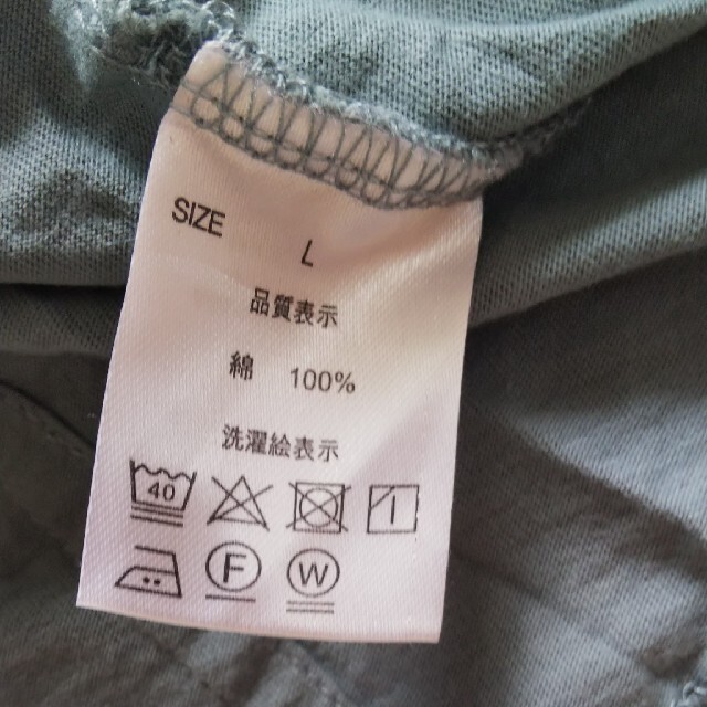 コカ VネックTシャツ レディースのトップス(Tシャツ(半袖/袖なし))の商品写真