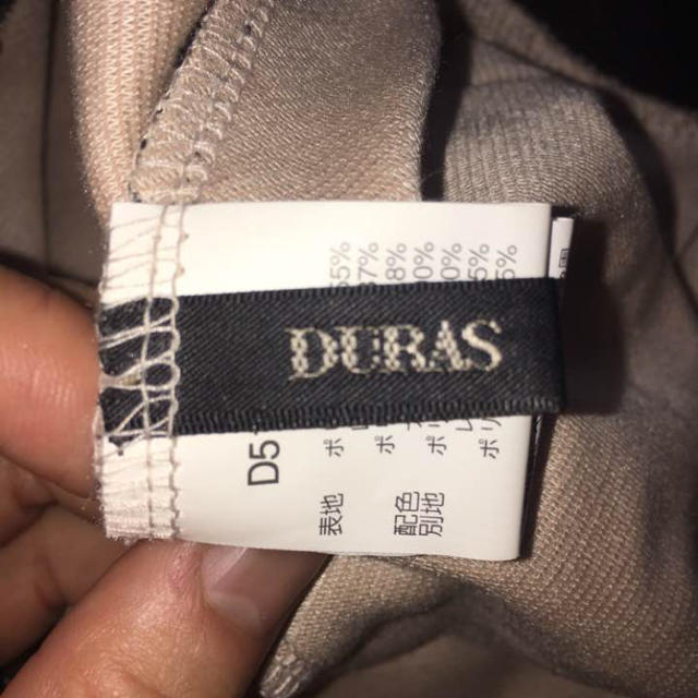 DURAS(デュラス)のDURAS Vライン トップス レディースのトップス(カットソー(長袖/七分))の商品写真
