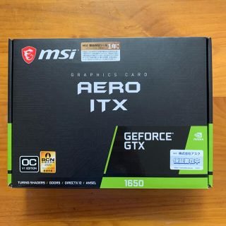 GeForce GTX 1650 AERO ITX 4G OCV1 MSI(PC周辺機器)