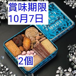 銀の森 プティボア120缶 クッキー缶 2個セット(菓子/デザート)