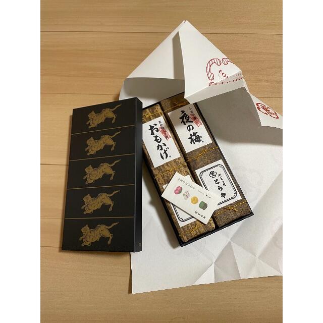 三越 - ももいろももこぷらす♡とらや 羊羹詰合せ 竹皮包羊羹