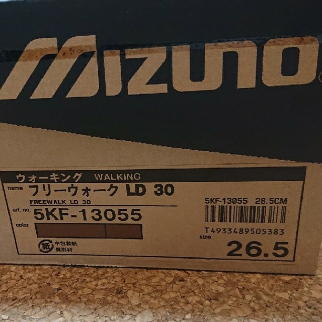 MIZUNO(ミズノ)の新品  ミズノウォーキングシューズ   26,5  フリーウォーク スポーツ/アウトドアのトレーニング/エクササイズ(ウォーキング)の商品写真