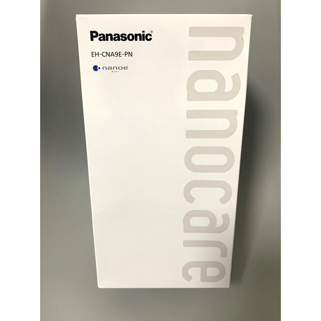 Panasonic(パナソニック)の【新品未開封】 パナソニック EH-CNA9E-PN  ナノケア 即日発送 スマホ/家電/カメラの美容/健康(ドライヤー)の商品写真