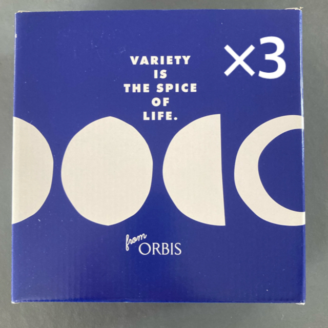 ORBIS(オルビス)のオルビス  ムーンボウル　ハーフムーン3個セット エンタメ/ホビーのコレクション(ノベルティグッズ)の商品写真