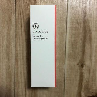 LIALUSTER  リアラスター(クレンジング/メイク落とし)