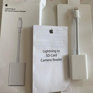 アップル(Apple)のApple 純正　Lightning SDカードカメラリーダー(その他)