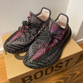 YEEZY BOOST 350 V2 YECHEIL(スニーカー)