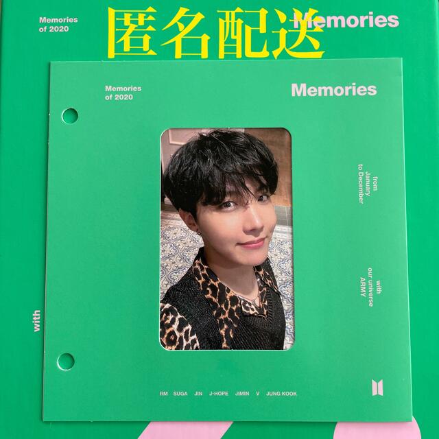 BTS バンタン memories 2018 j-hope ホソク トレカ 公式