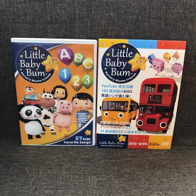 little baby bum DVD