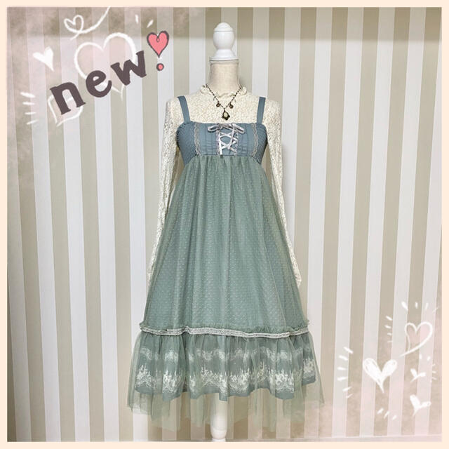 ＊axesfemme＊B品＊2点＊コーデセット＊アクシーズファム＊