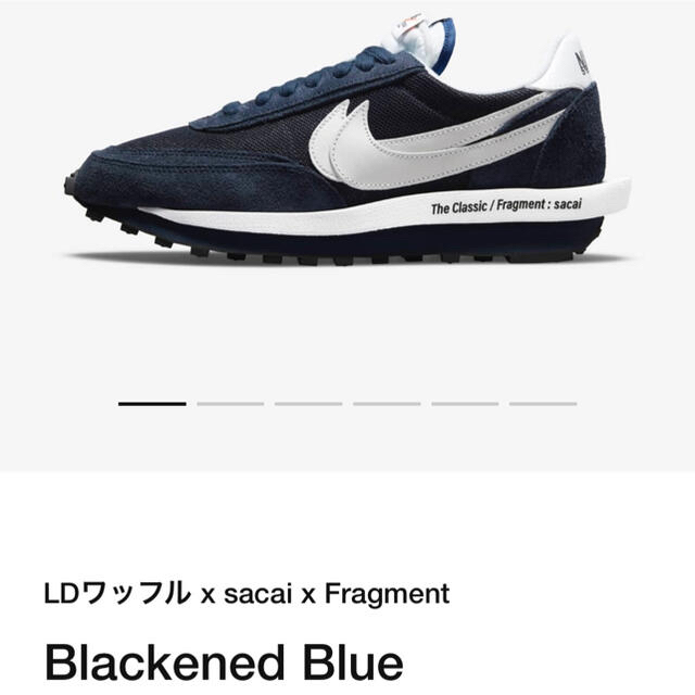 NIKE(ナイキ)のNIKE sacai fragment LDワッフル　28cm　ナイキ　サカイ メンズの靴/シューズ(スニーカー)の商品写真