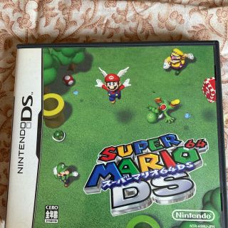 ニンテンドーDS(ニンテンドーDS)のスーパーマリオ64DS DS(携帯用ゲームソフト)