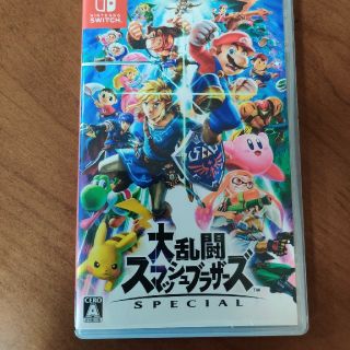 大乱闘スマッシュブラザーズ SPECIAL Switch(家庭用ゲームソフト)