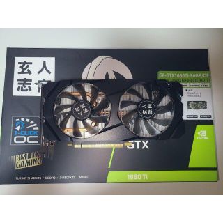 玄人志向 GeForce GTX 1660 Ti 6GB(PCパーツ)
