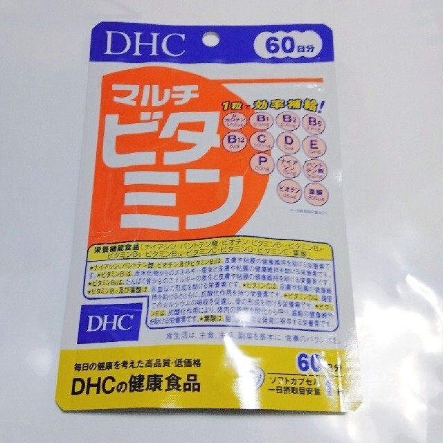 DHC(ディーエイチシー)のDHCマルチビタミン60日分 コスメ/美容のコスメ/美容 その他(その他)の商品写真