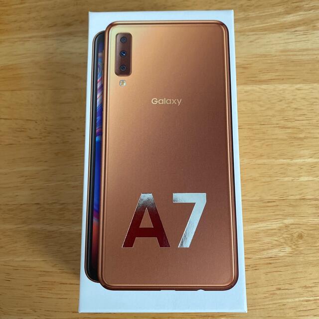 Galaxy A7 GOLD