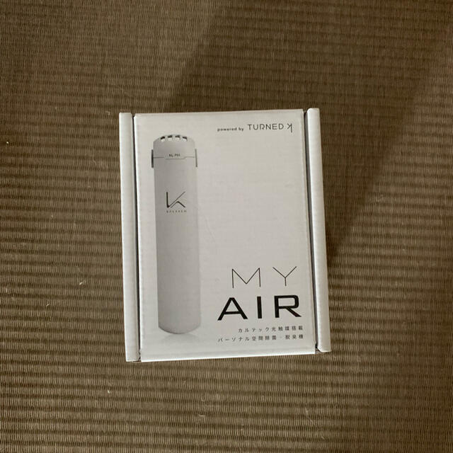 MY AIR