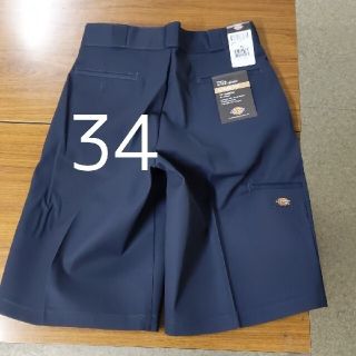 ディッキーズ(Dickies)の新品 34 DN ハーフパンツ ディッキーズ ダークネイビー(ショートパンツ)