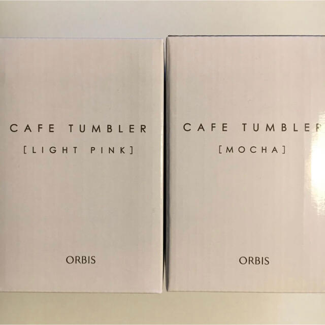 ORBIS(オルビス)のオルビス  カフェタンブラー　2個セット エンタメ/ホビーのコレクション(ノベルティグッズ)の商品写真