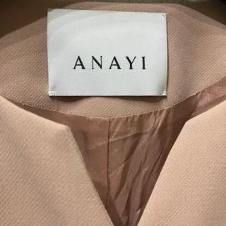 ANAYI - ANAYI 4.7万 ダブルクロスノーカラー コート ピンクの通販 by