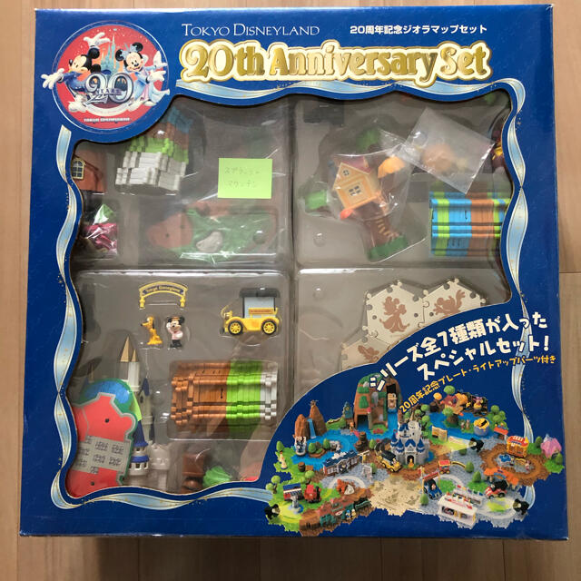 おもちゃ/ぬいぐるみ東京ディズニーランド 20周年記念ジオラマップ