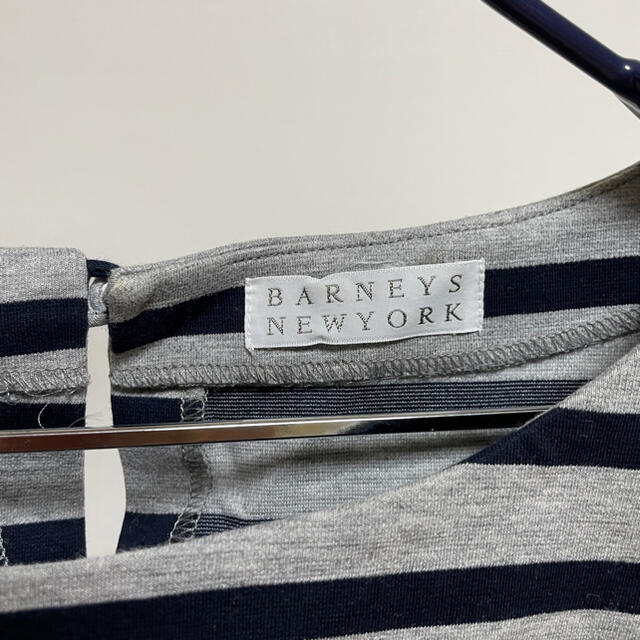 BARNEYS NEW YORK(バーニーズニューヨーク)のBARNEYS NEWYORK ストライプペプラムTシャツ レディースのトップス(Tシャツ(半袖/袖なし))の商品写真