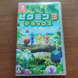 ピクミン3 デラックス Switch(家庭用ゲームソフト)