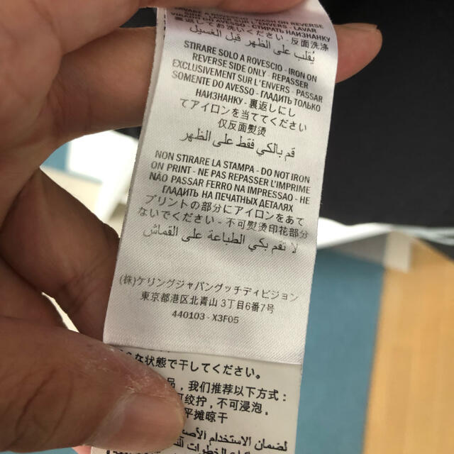 グッチ GUCCI Tシャツ ブラック 黒 XL オーバーサイズ グッチ GUCCI Tシャツ ブラック 黒 XL オーバーサイズ