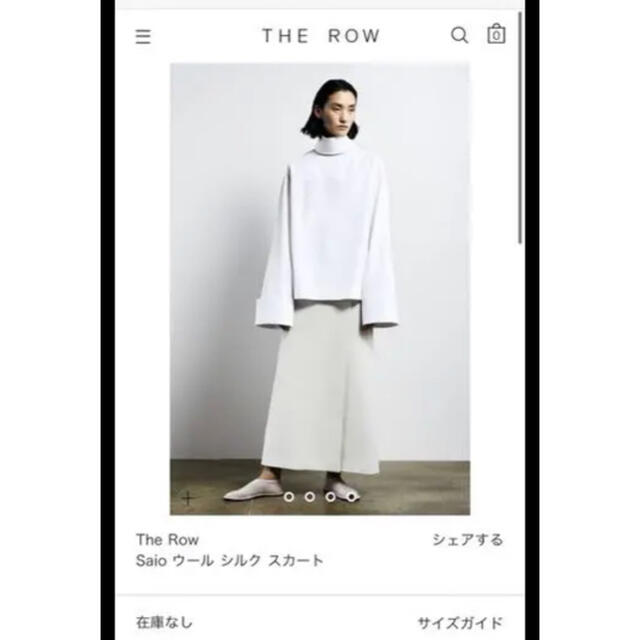 使い勝手の良い】 The Row S ラップスカートの通販 by コットン